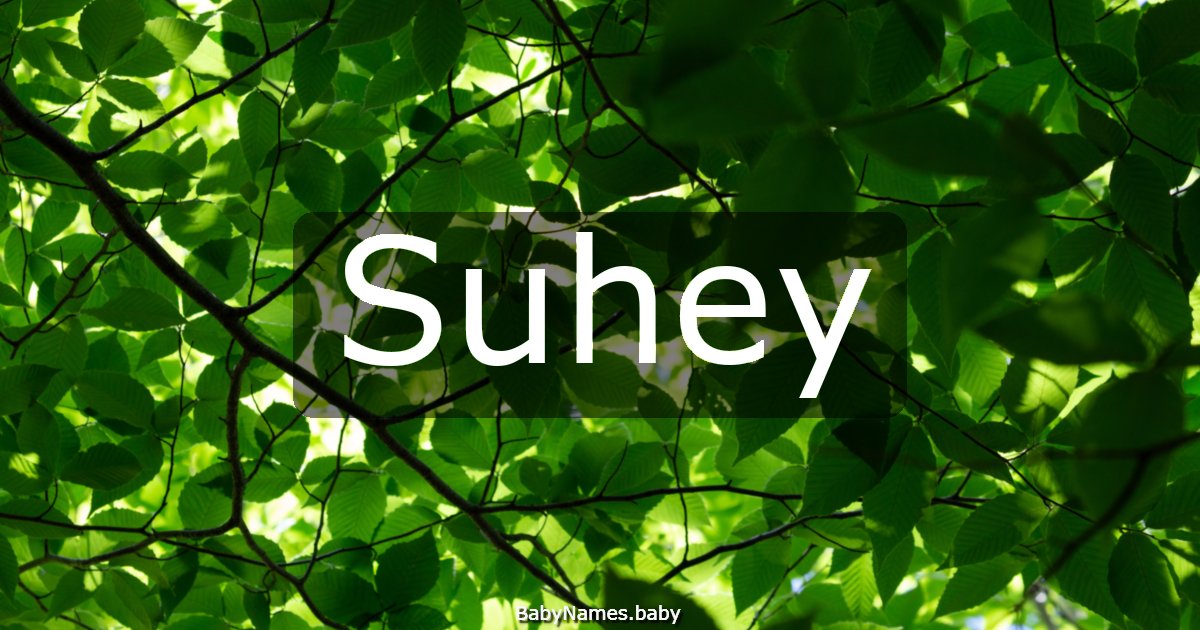 Suhey