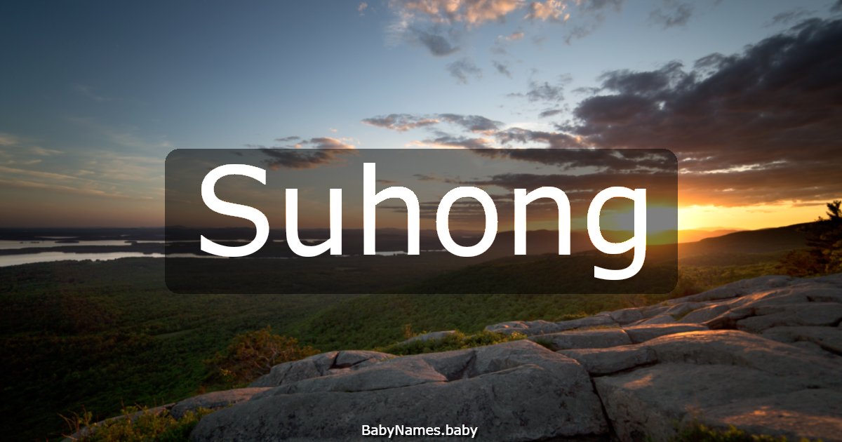 Suhong
