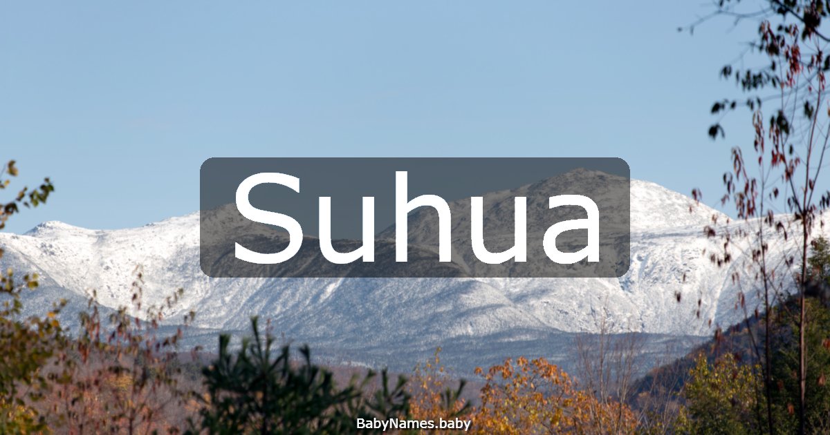 Suhua