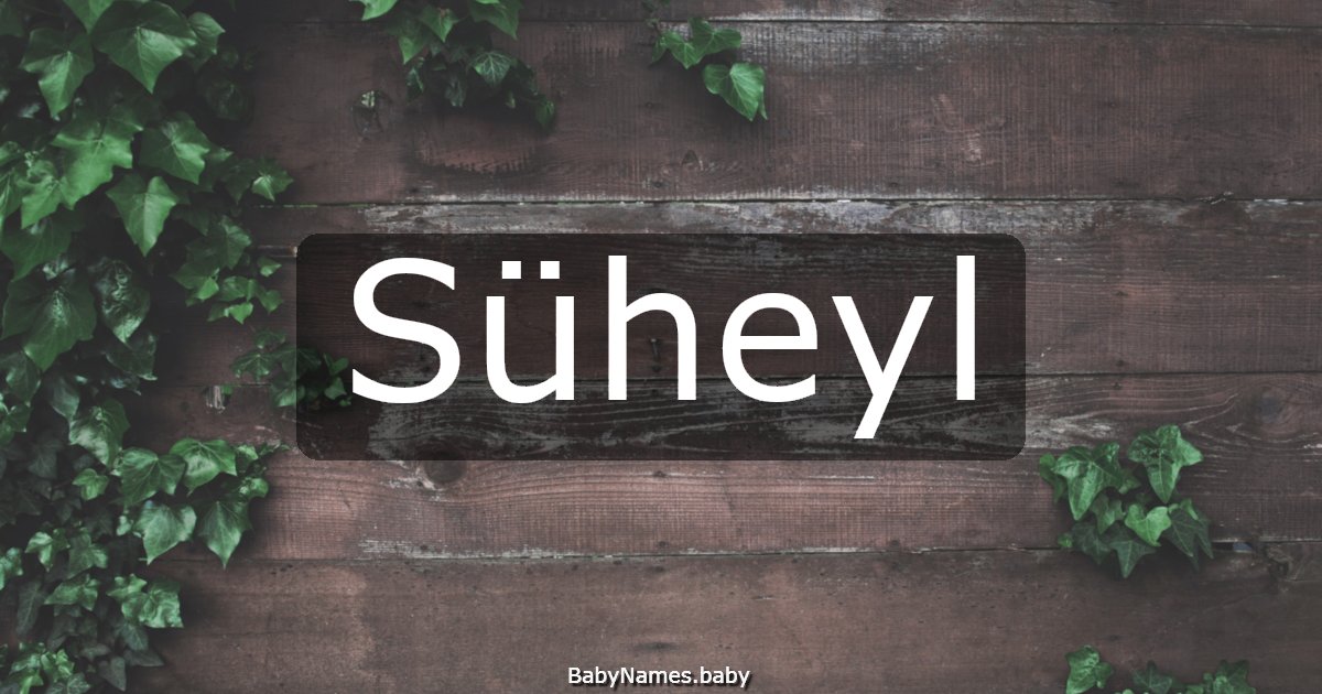 Süheyl