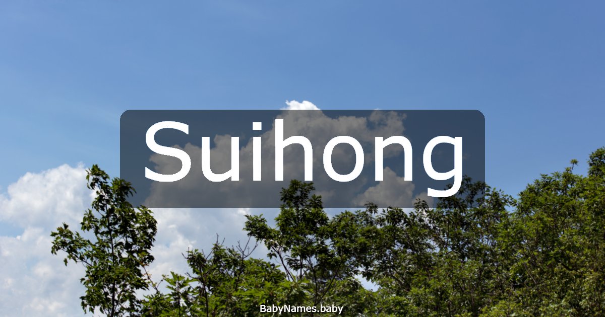 Suihong