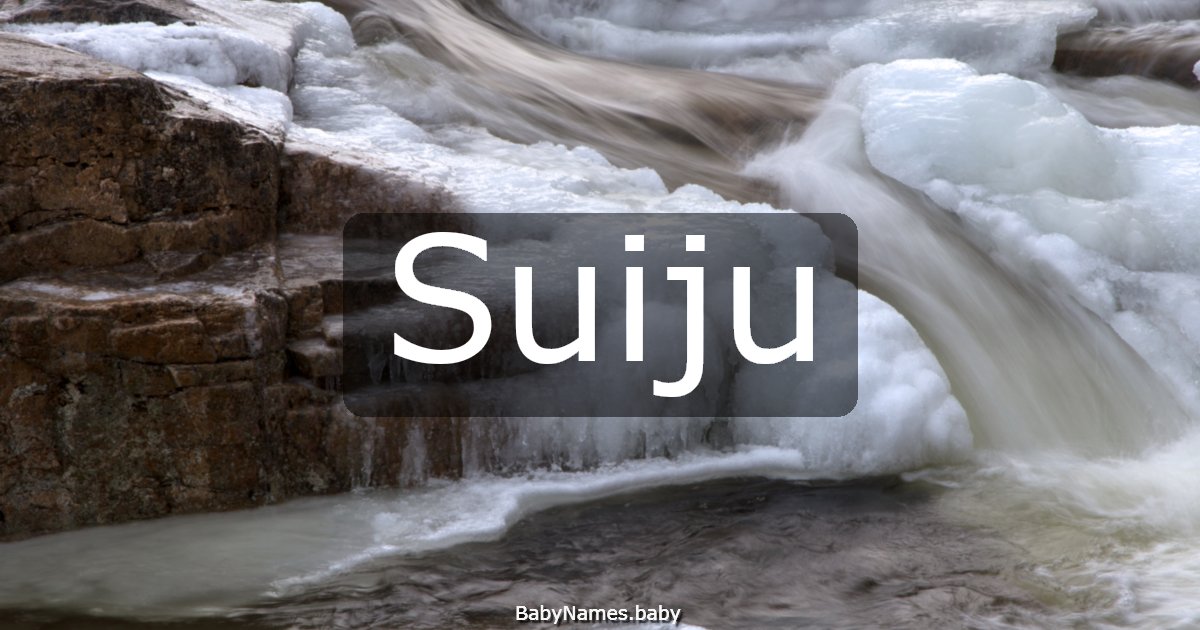 Suiju