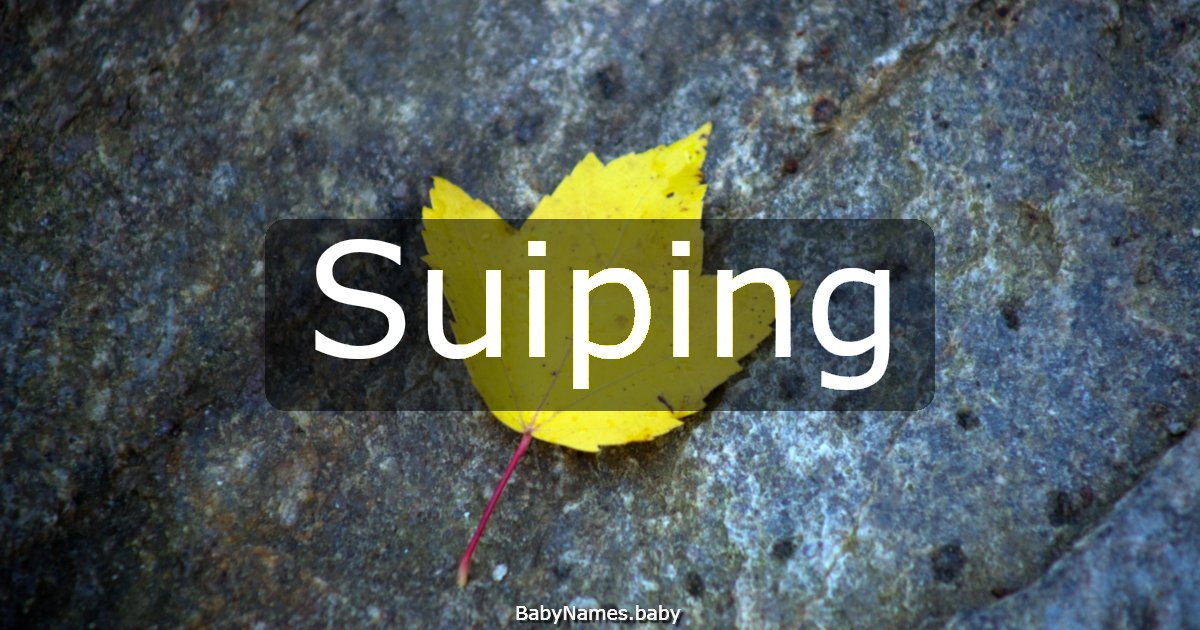 Suiping