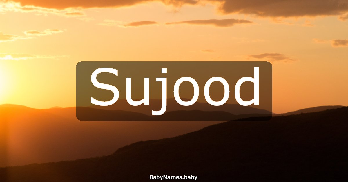 Sujood