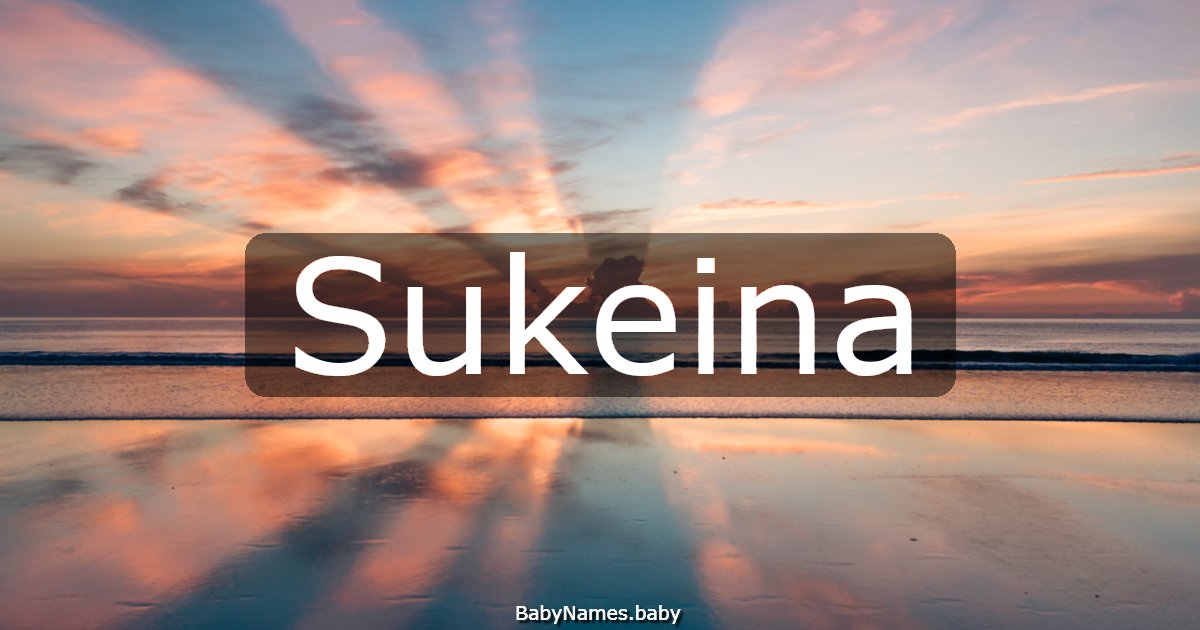 Sukeina