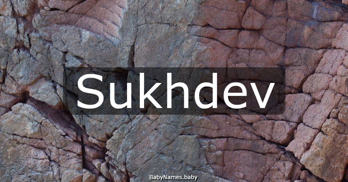 Sukhdev