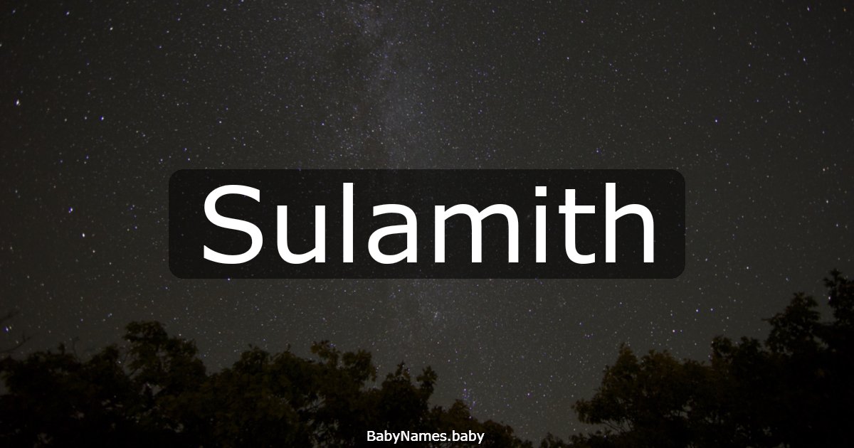Sulamith