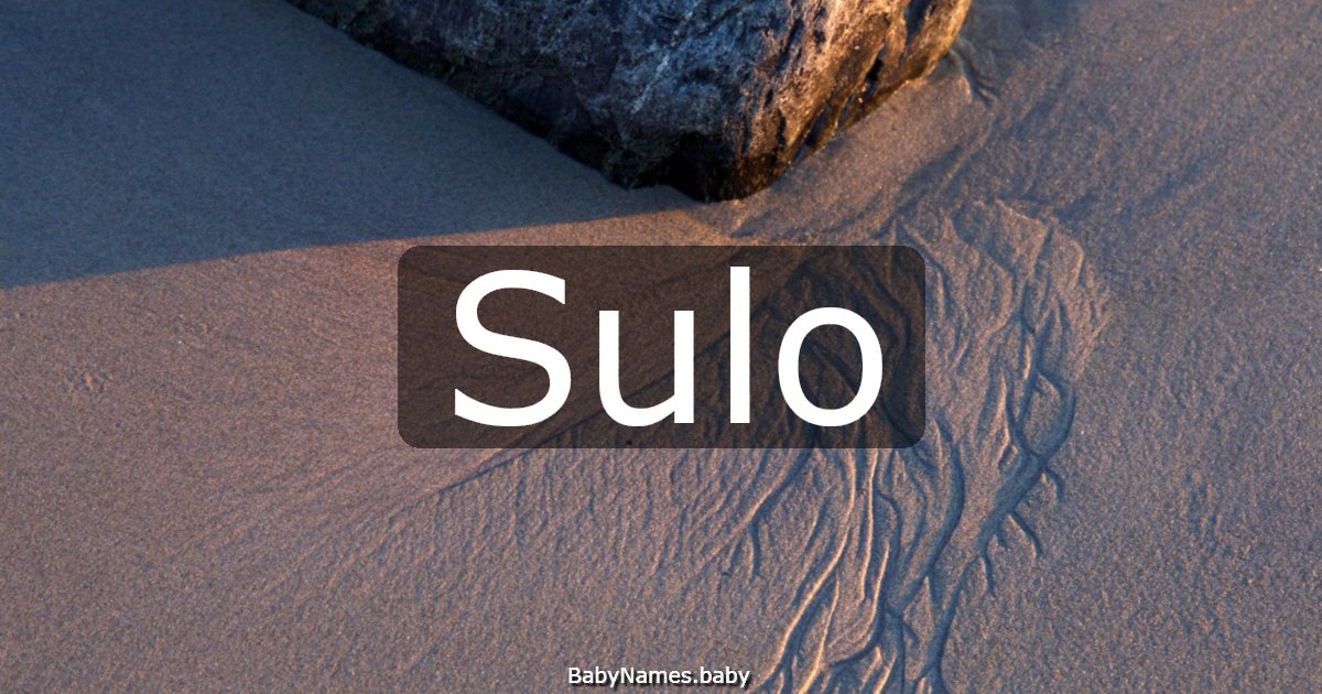 Sulo