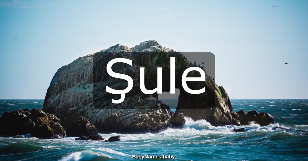 Şule