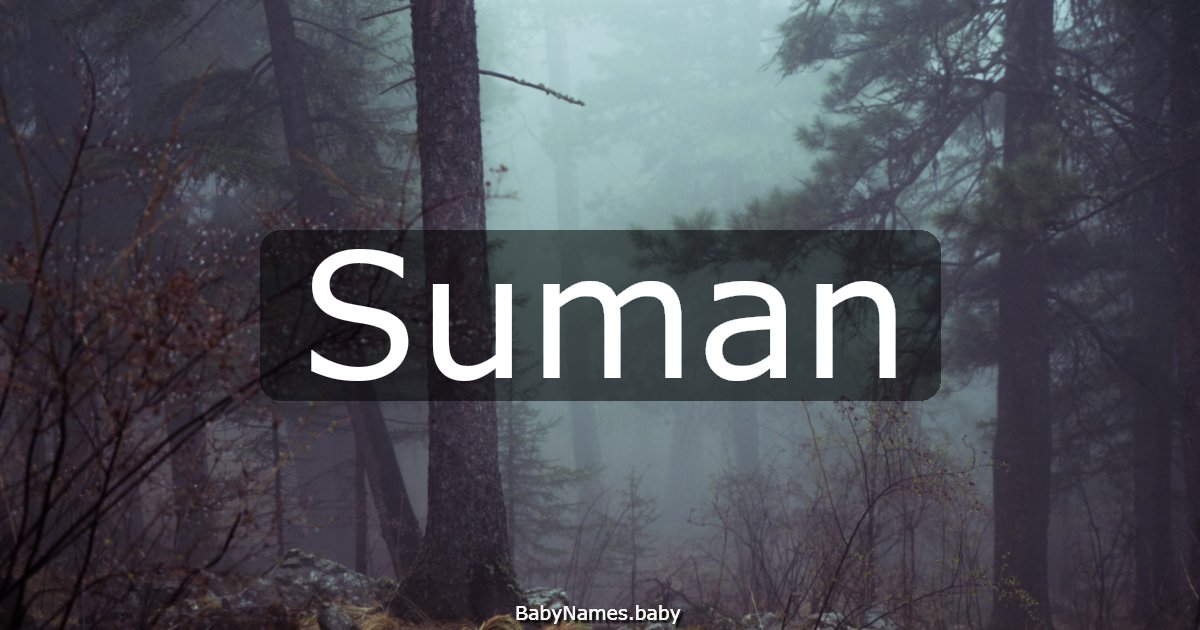 Suman