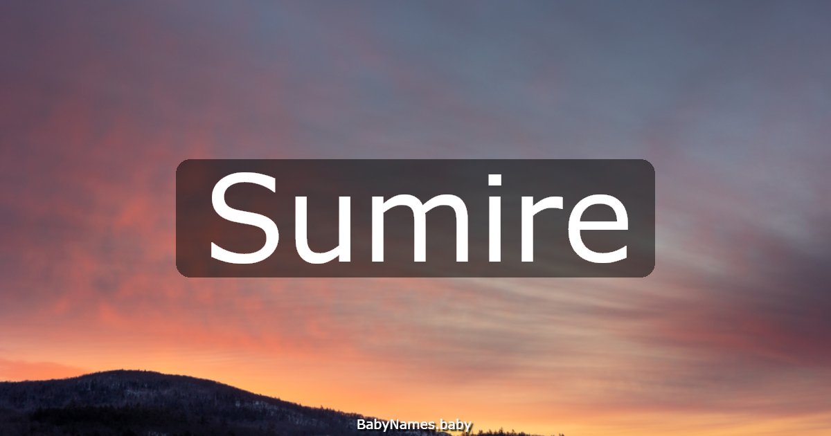 Sumire