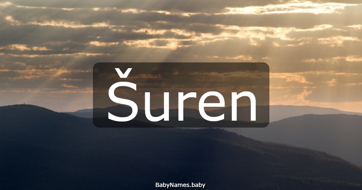 Šuren