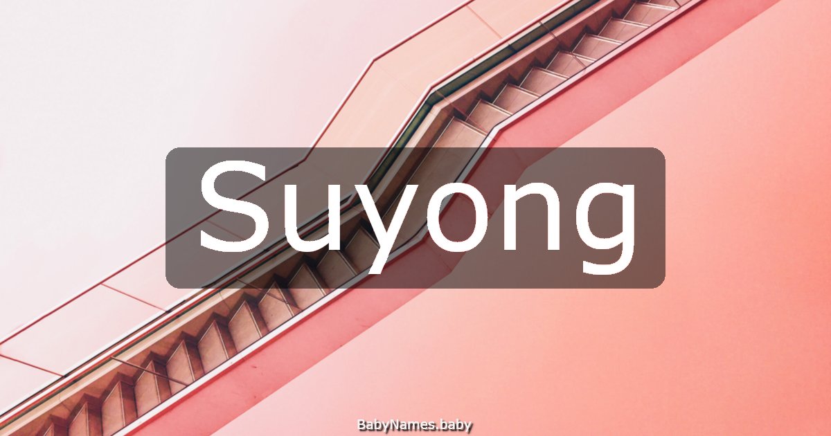 Suyong
