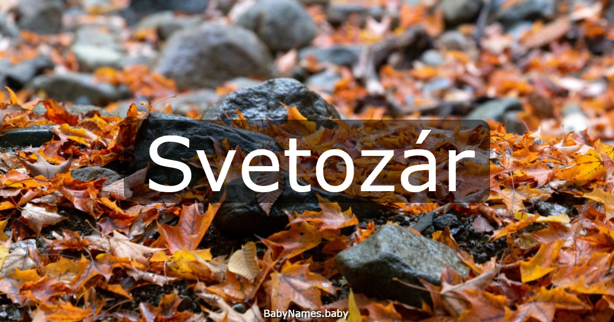 Svetozár