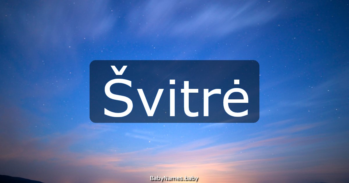 Švitrė