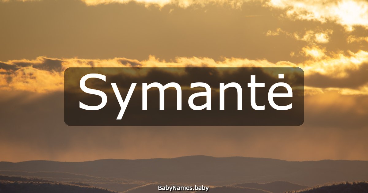 Symantė