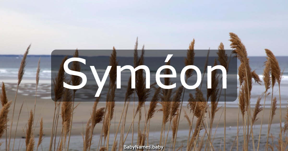 Syméon