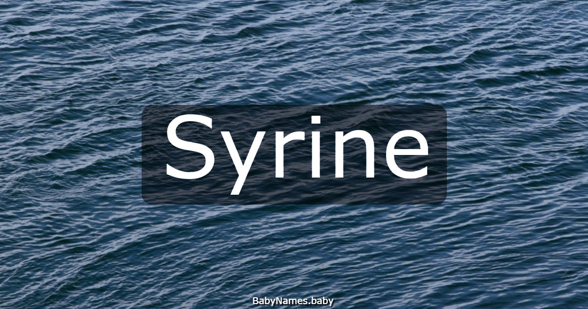 Syrine