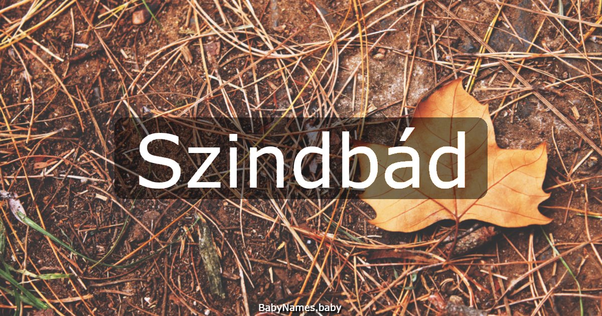 Szindbád