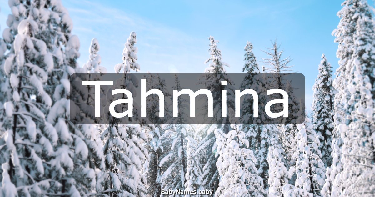 Tahmina