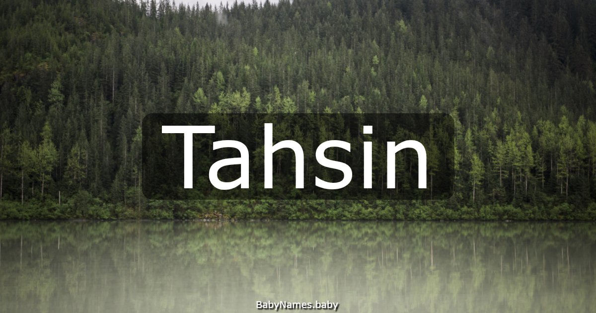Tahsin