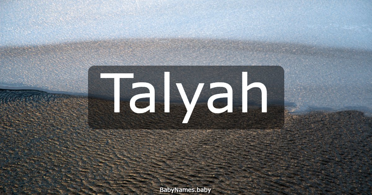 Talyah