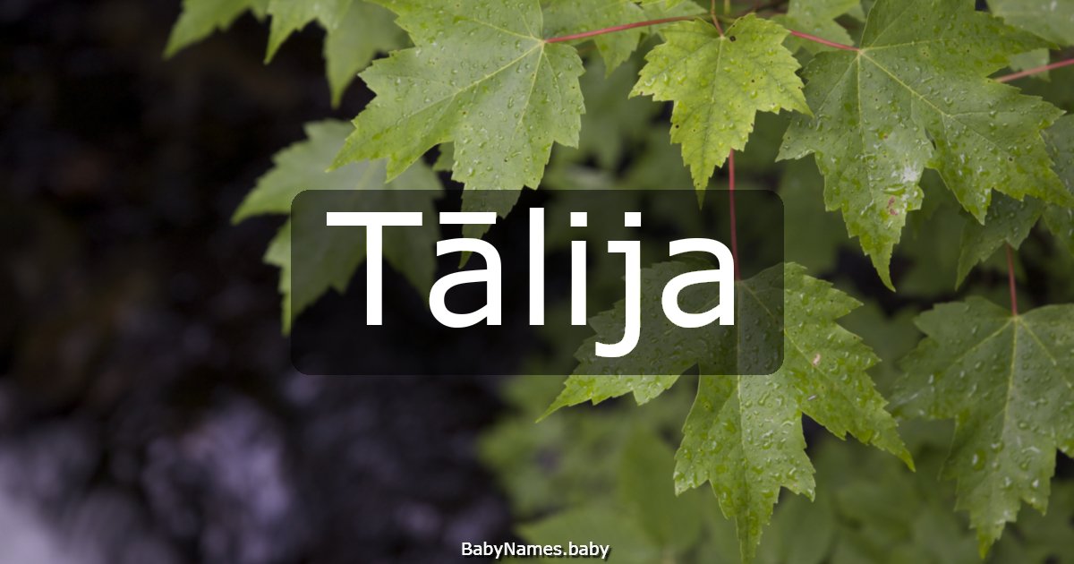 Tālija