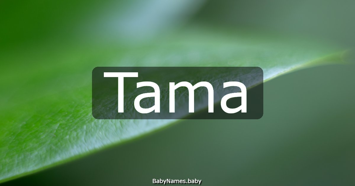 Tama