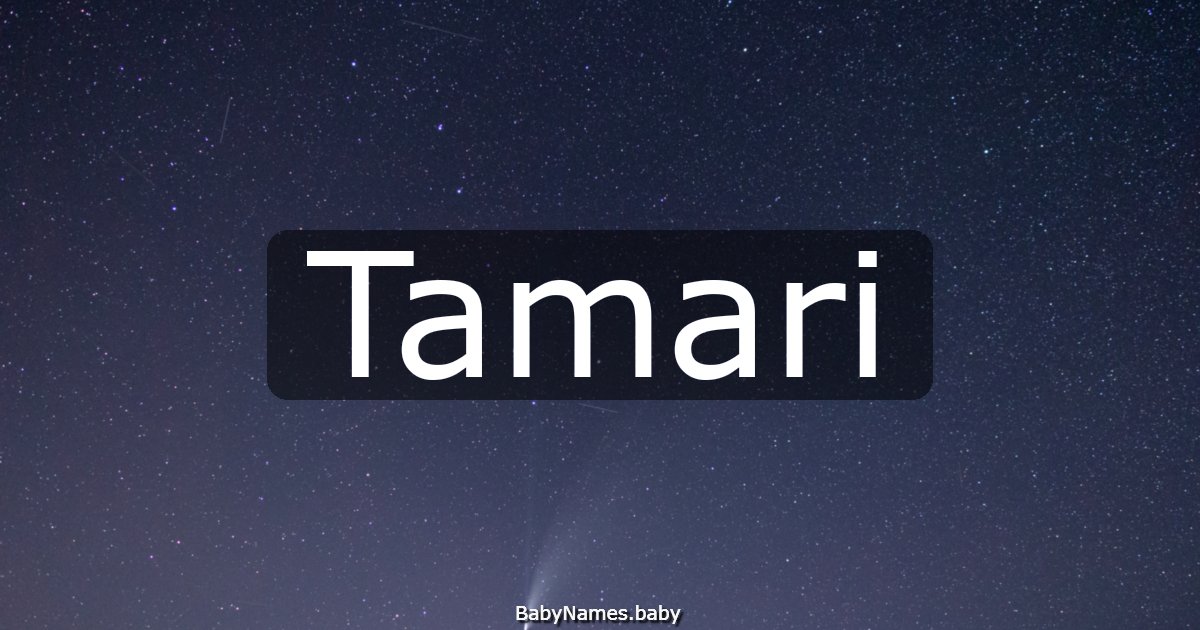 Tamari