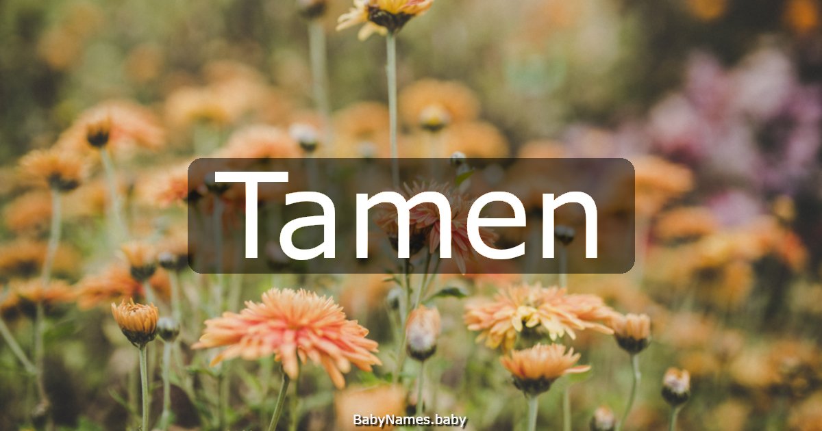 Tamen