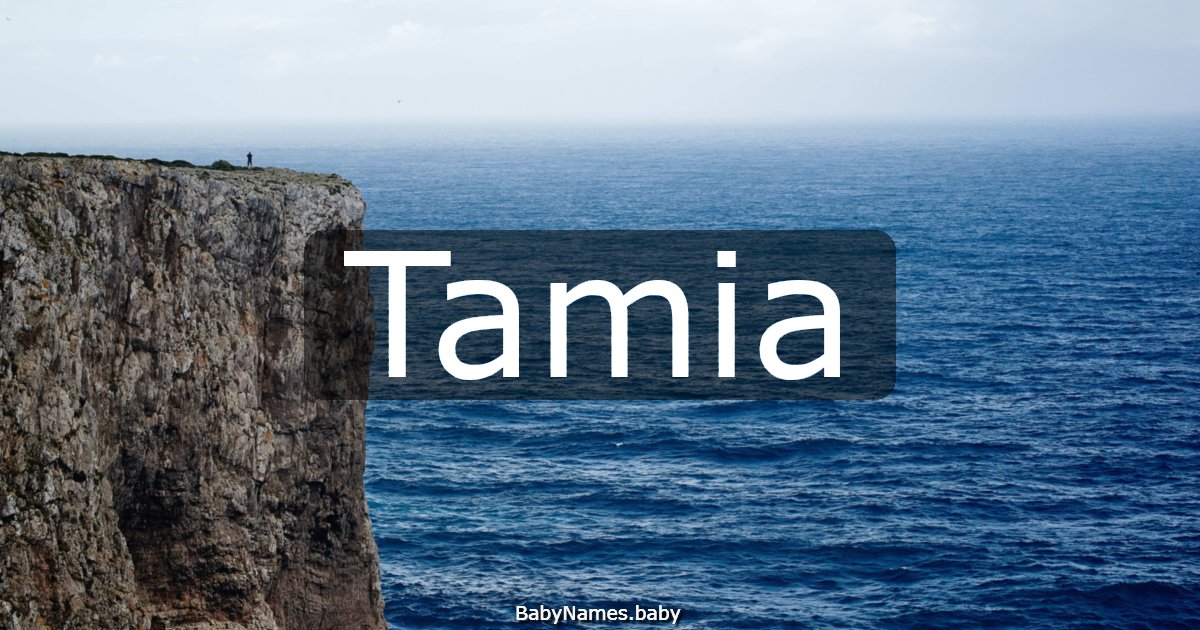 Tamia