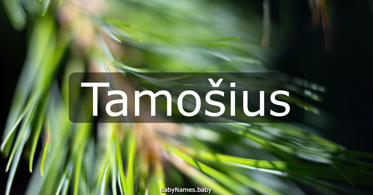 Tamošius