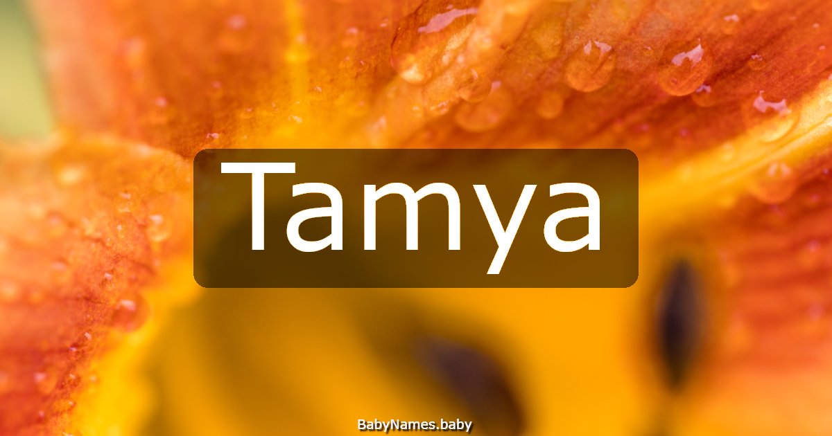 Tamya
