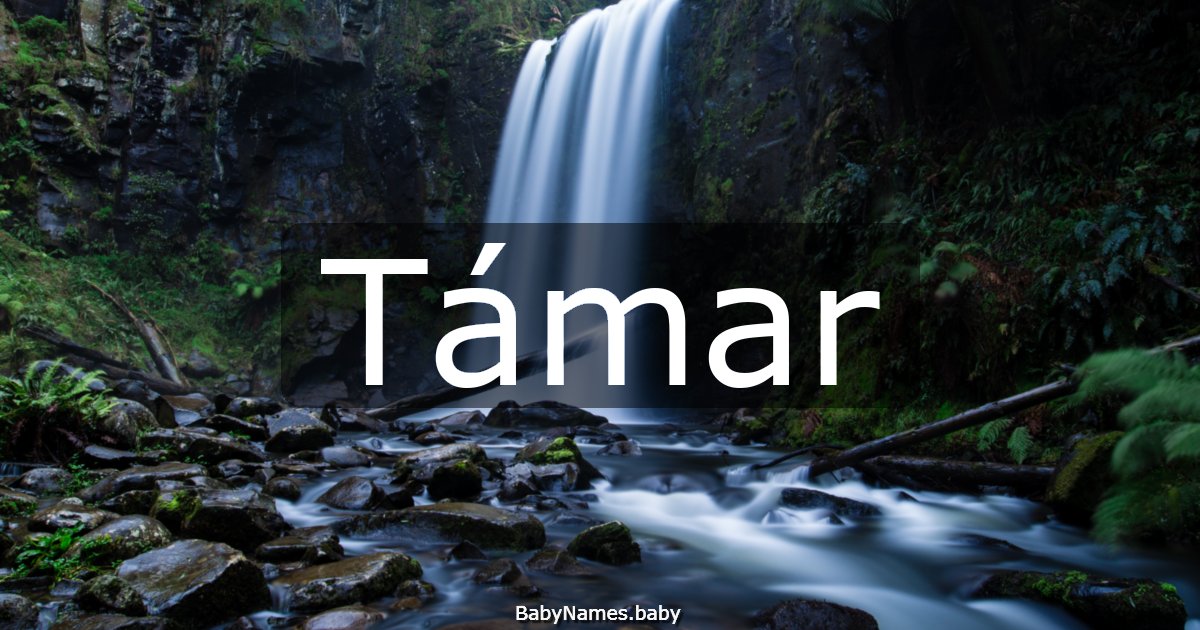 Támar