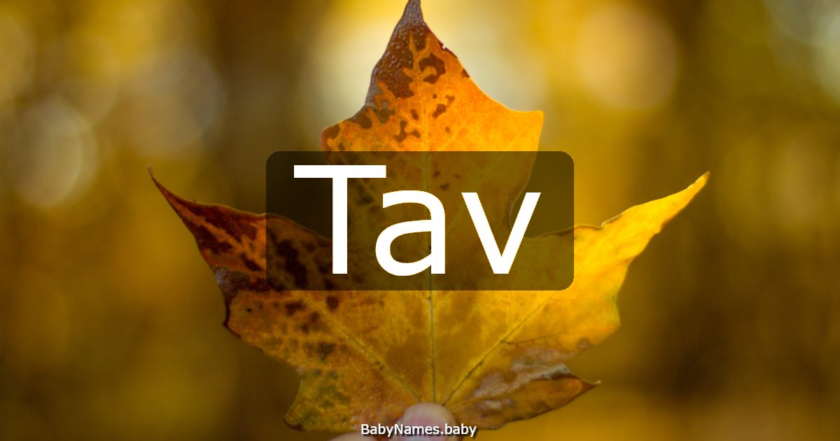 Tav