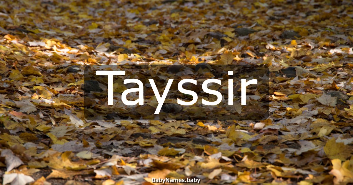 Tayssir