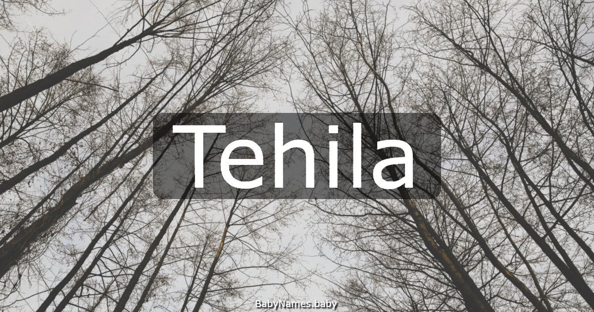 Tehila