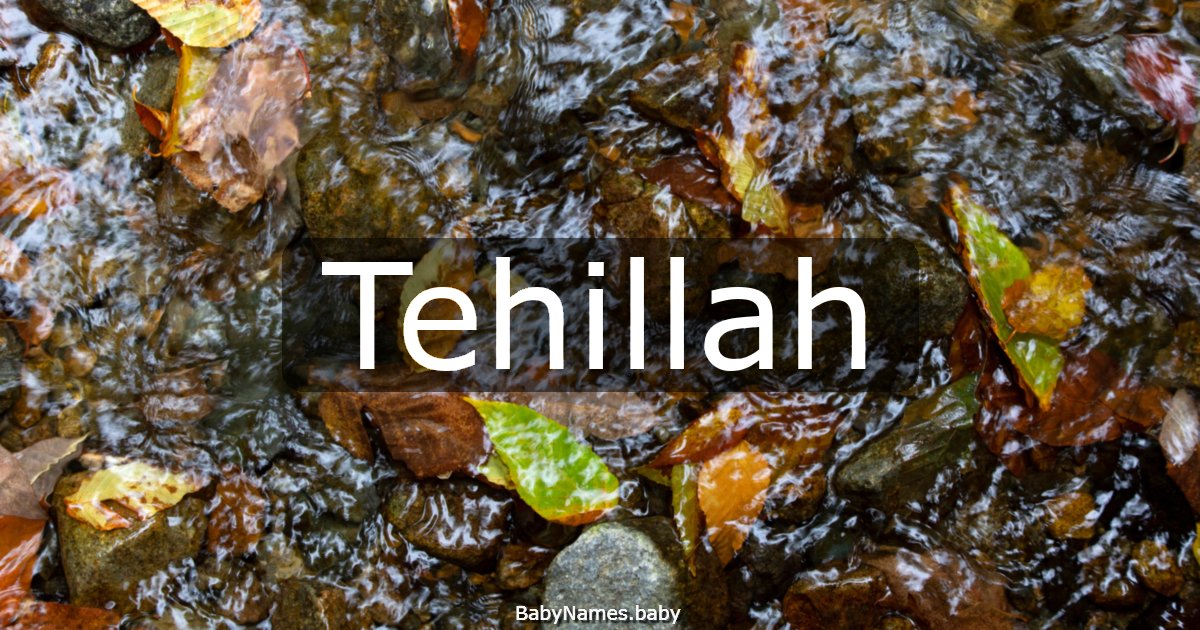 Tehillah