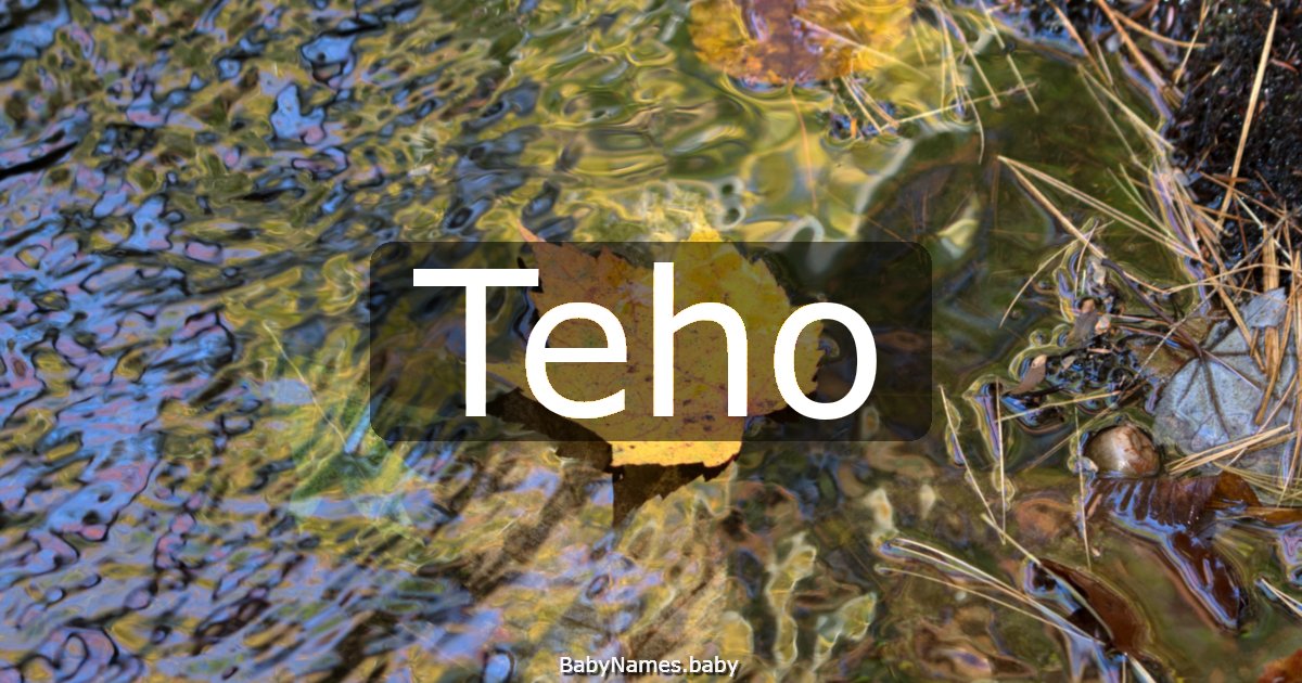 Teho