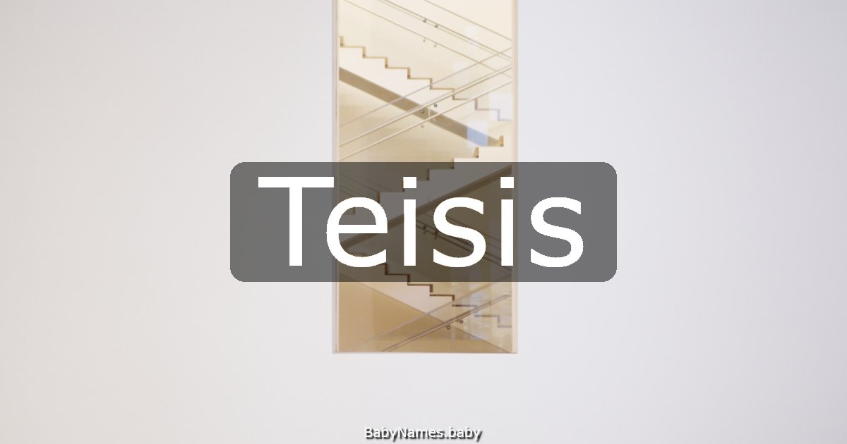 Teisis