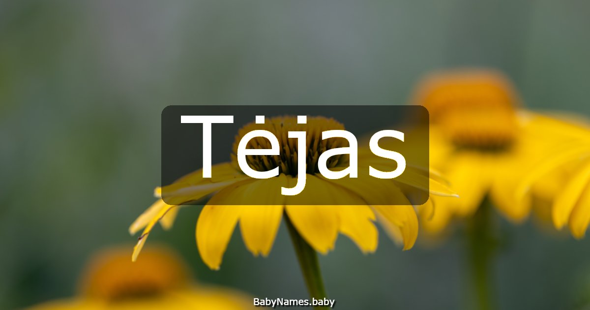 Tėjas