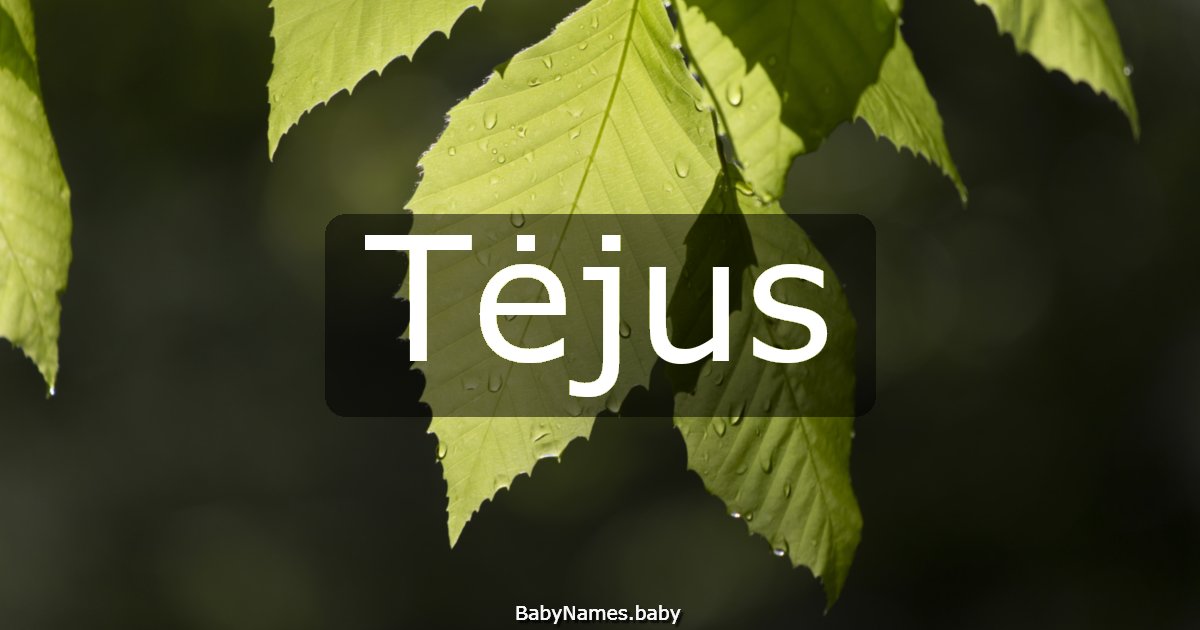 Tėjus