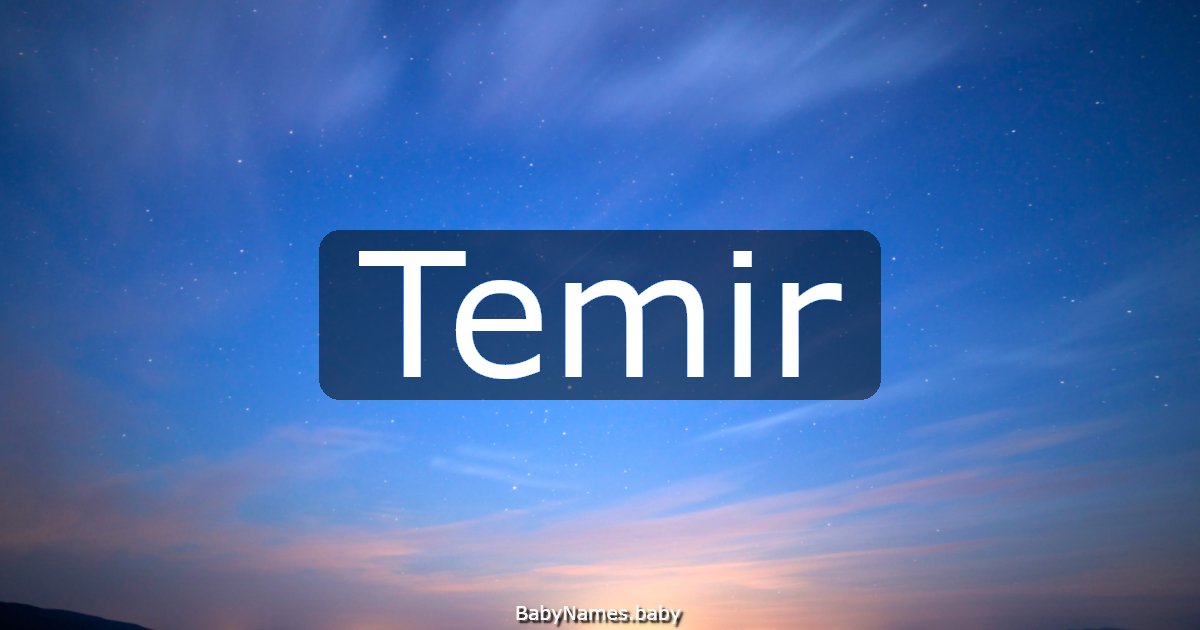 Temir