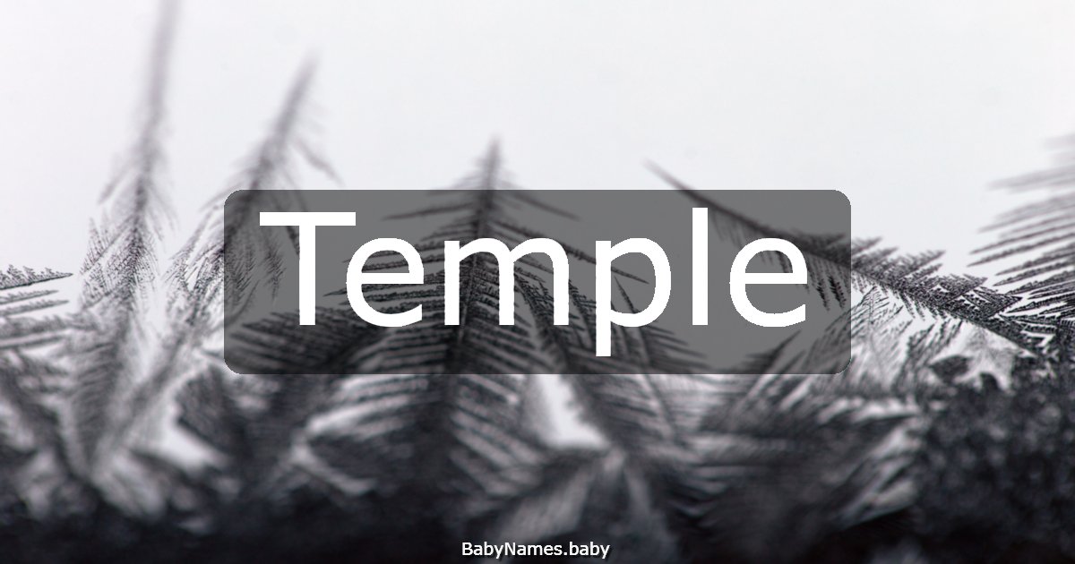 Temple