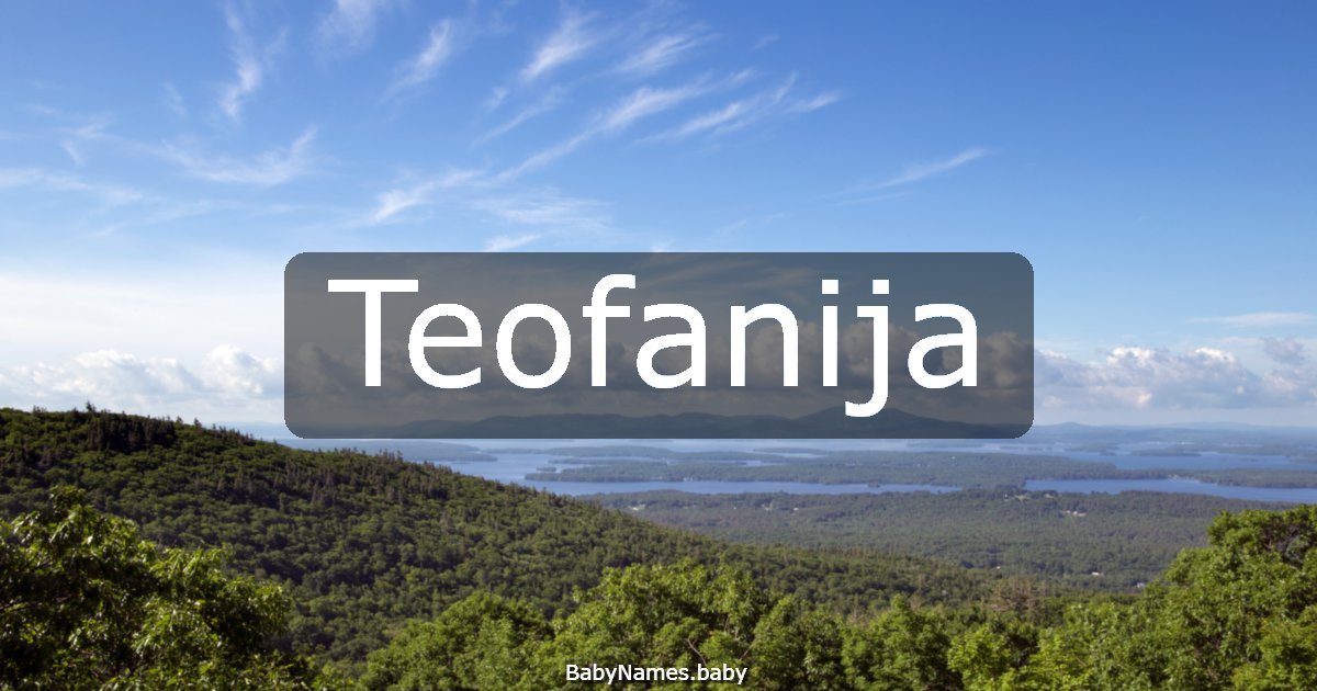 Teofanija