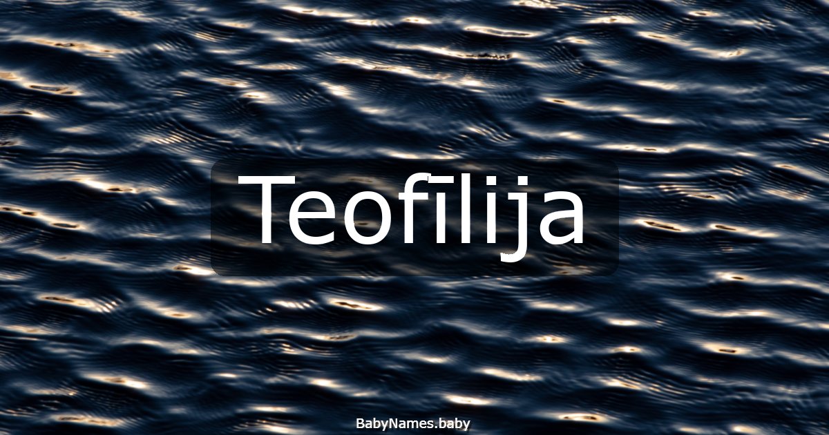 Teofīlija