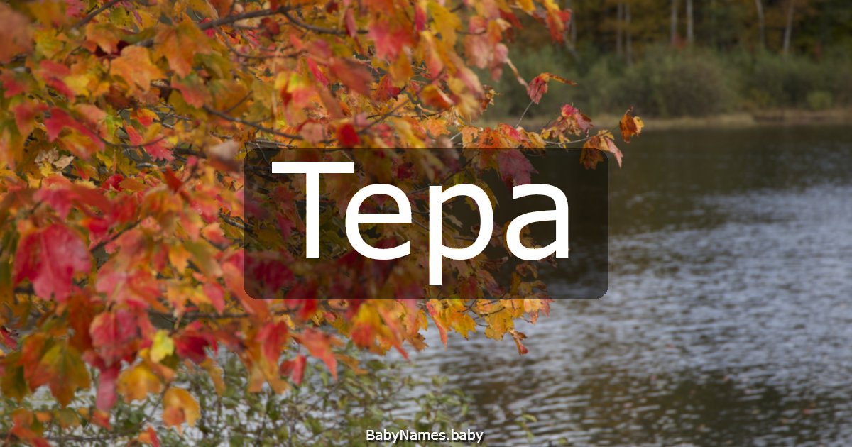 Tepa