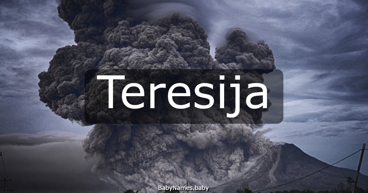 Teresija