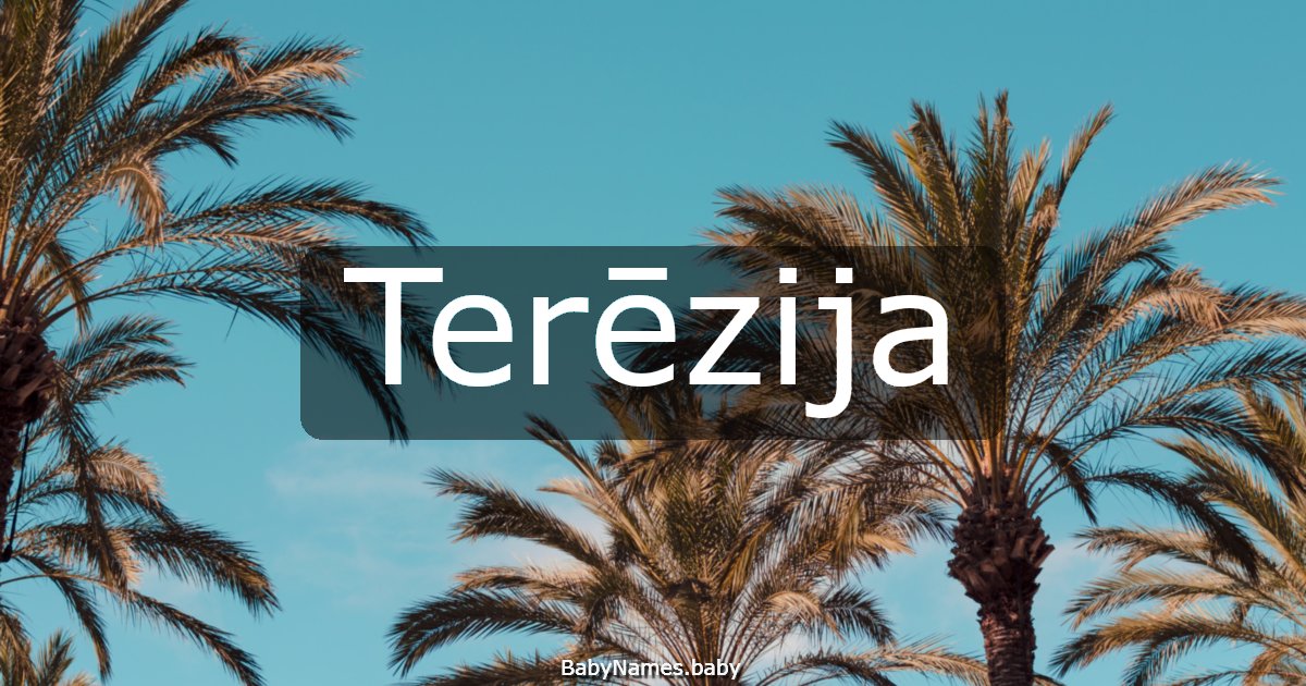 Terēzija