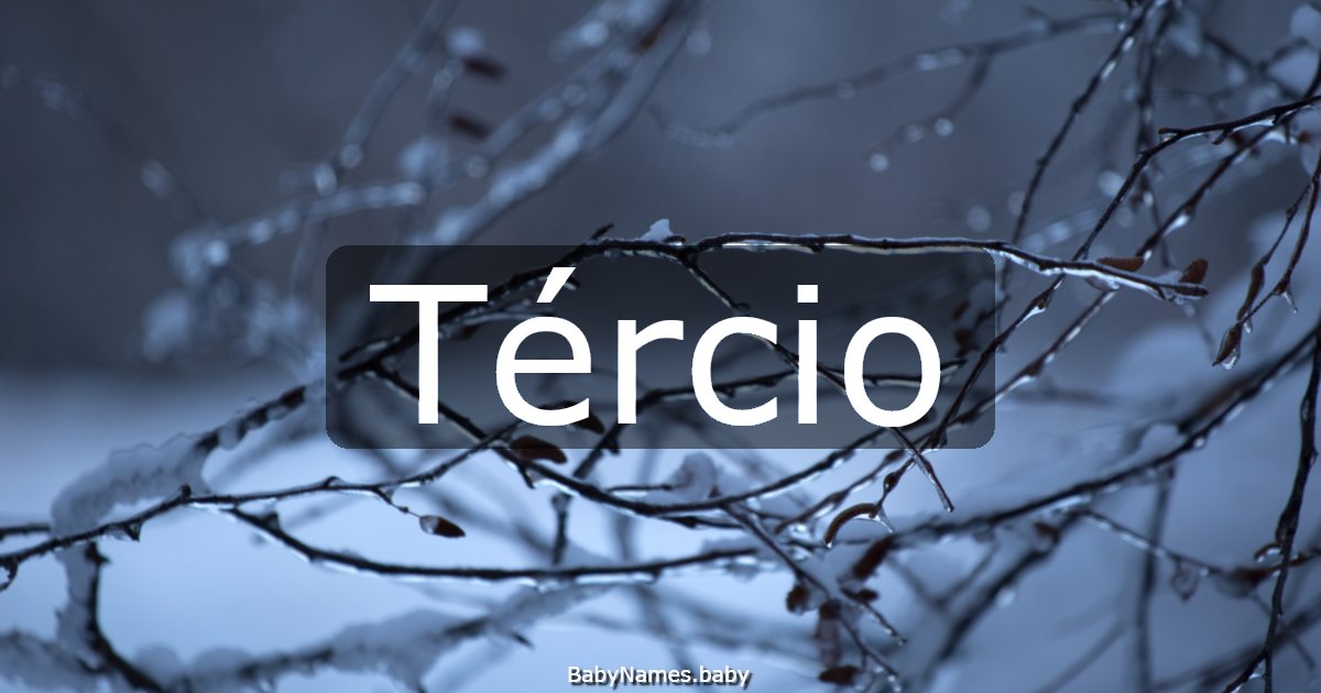 Tércio